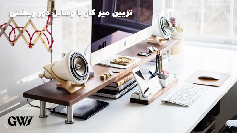 تزیین میز کار با وسایل دور ریختنی